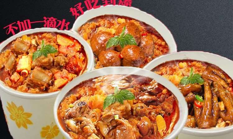 哈尔滨哪里可以学土豆泥糊糊鸡技术