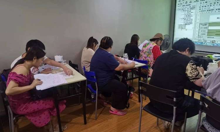 成都造价员学习班