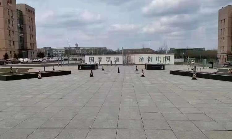 哈尔滨璧海职业技能培训学校