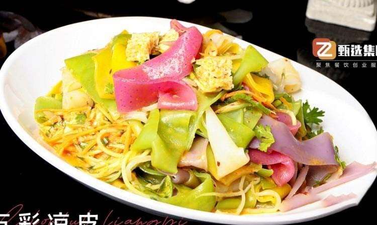 烟台****学校（未认证机构）