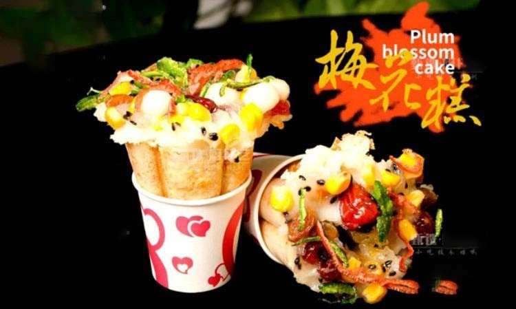 济南梅花糕培训