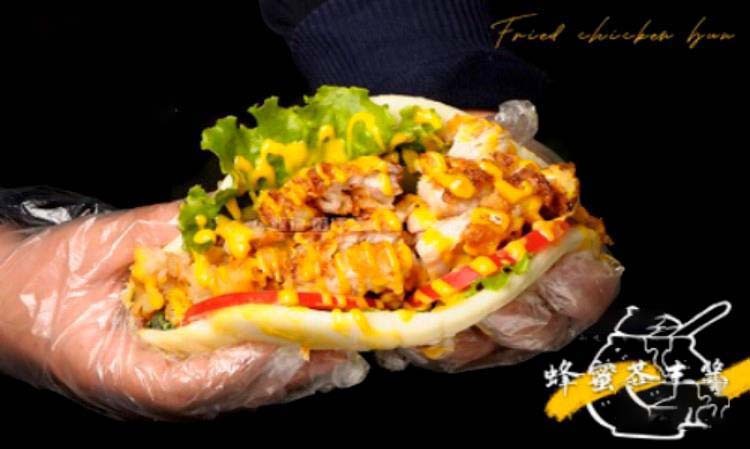 济南炸鸡馍培训