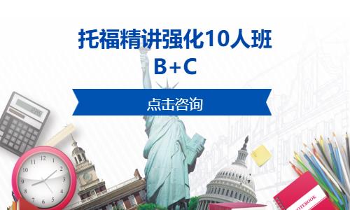 广州专业ap培训