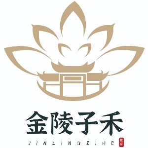 南京子禾烘焙培训学校