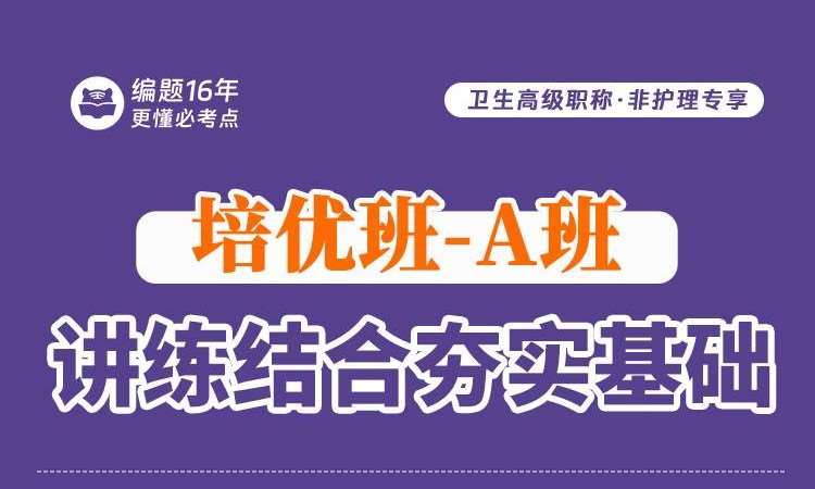 厦门****学校（未认证机构）