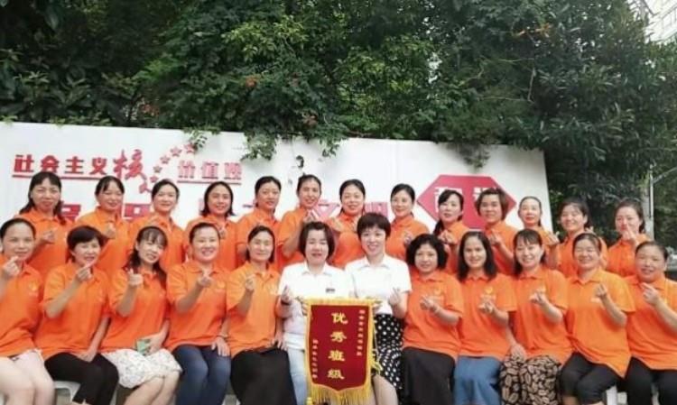 高级家庭管家班