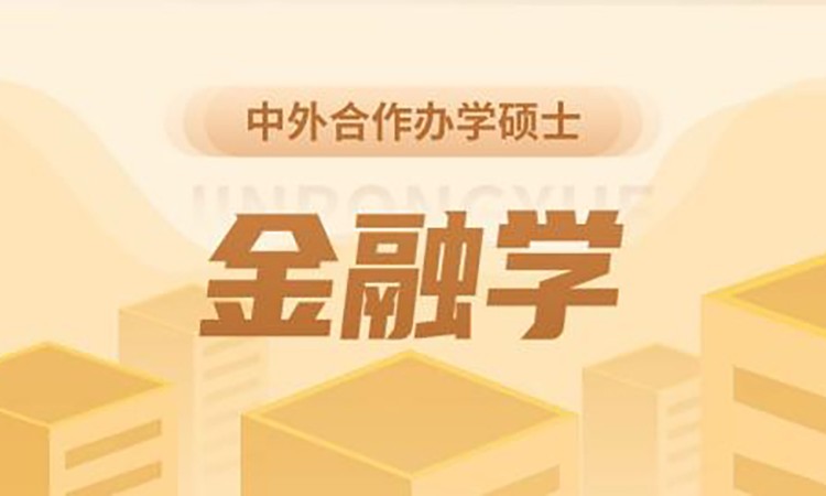 唐山****学校（未认证机构）