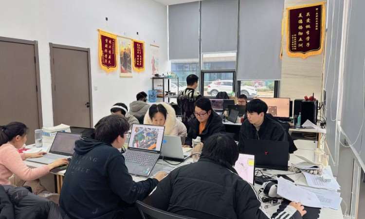 上课
