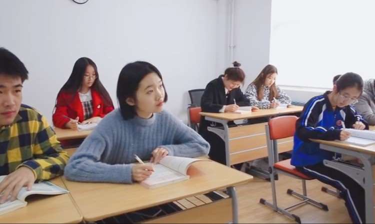 上课