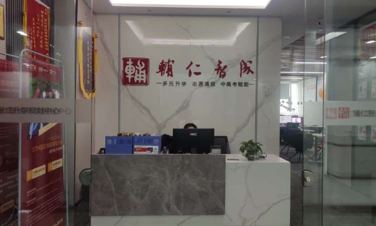 活动
