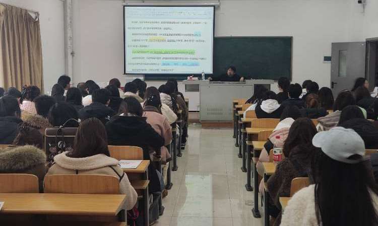 上课