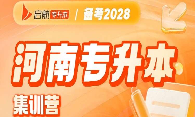 上海****学校（未认证机构）