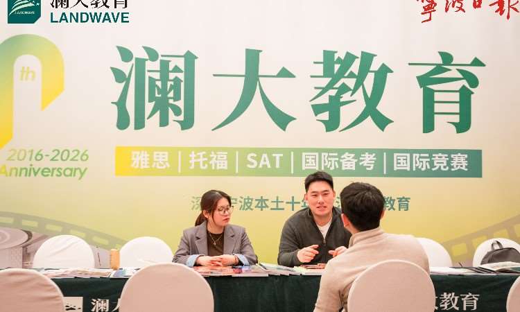 活动照片