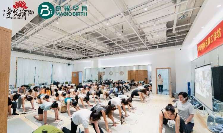 上课