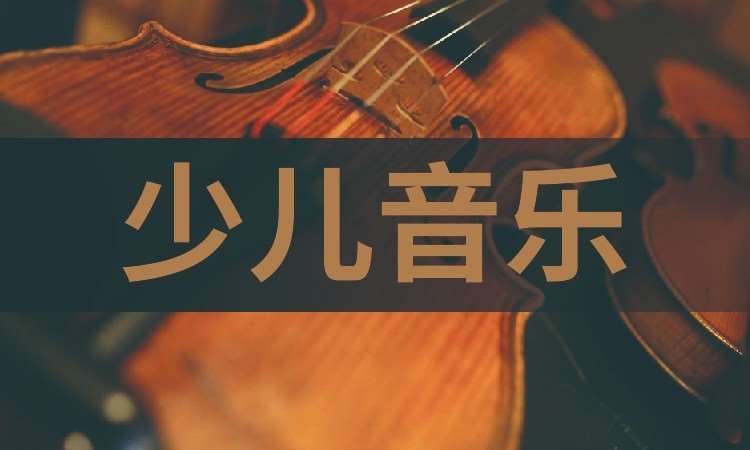 太原****学校（未认证机构）