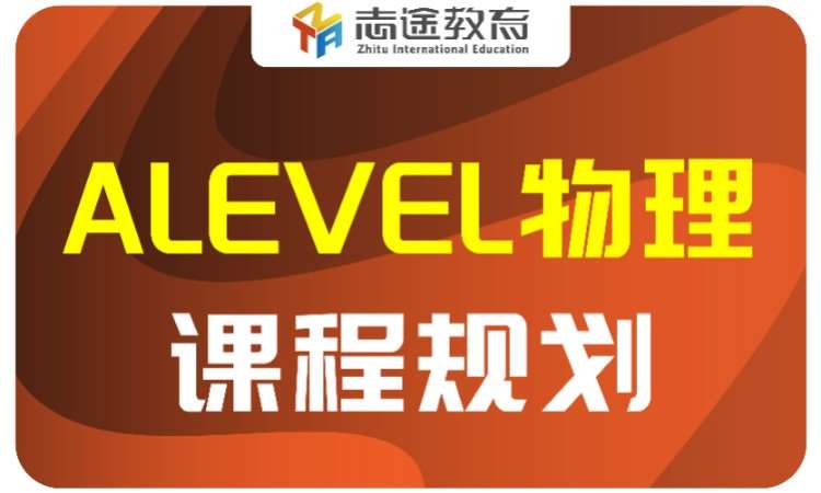 北京****学校（未认证机构）