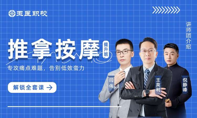 西安****学校（未认证机构）