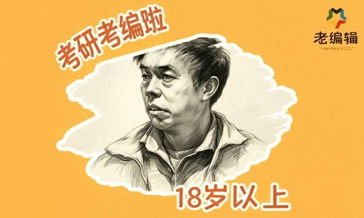 宁波高考美术培玔学校