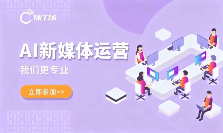 长沙高中毕业学UI设计