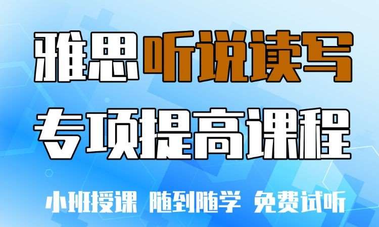 沈阳高中生去加拿大