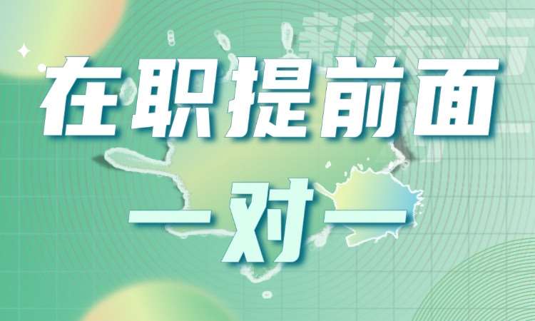 长沙****学校（未认证机构）