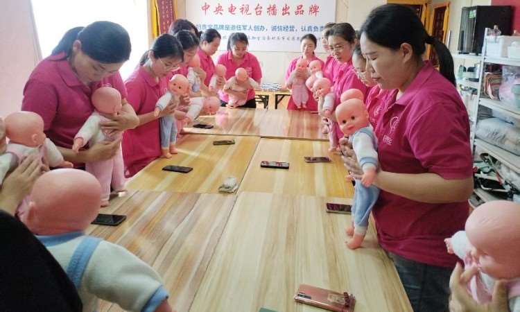 实操