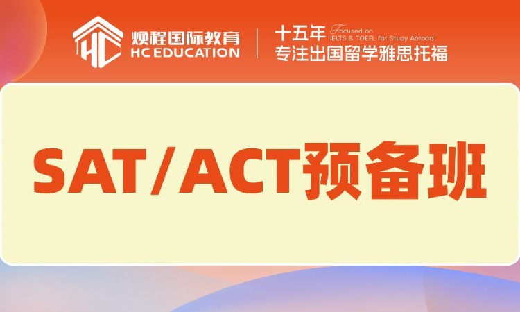 合肥****学校（未认证机构）
