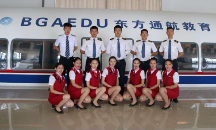 航空学院