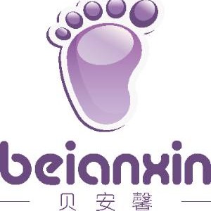 武汉贝安馨职业培训学校
