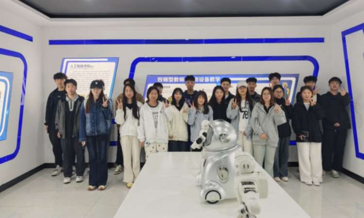 数字技术学院