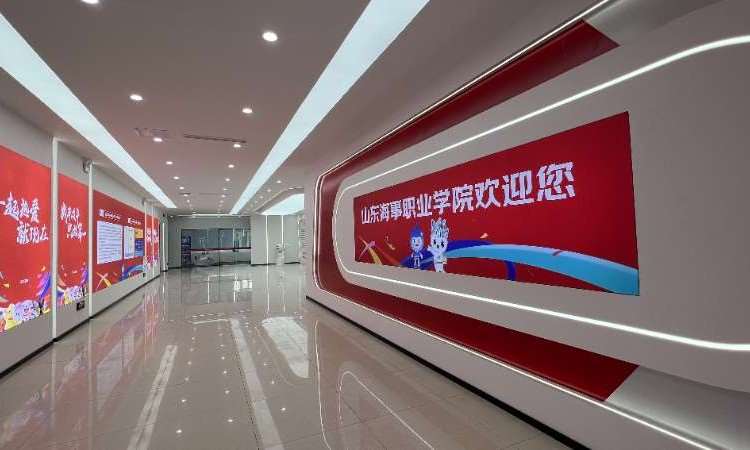 继续教育学院