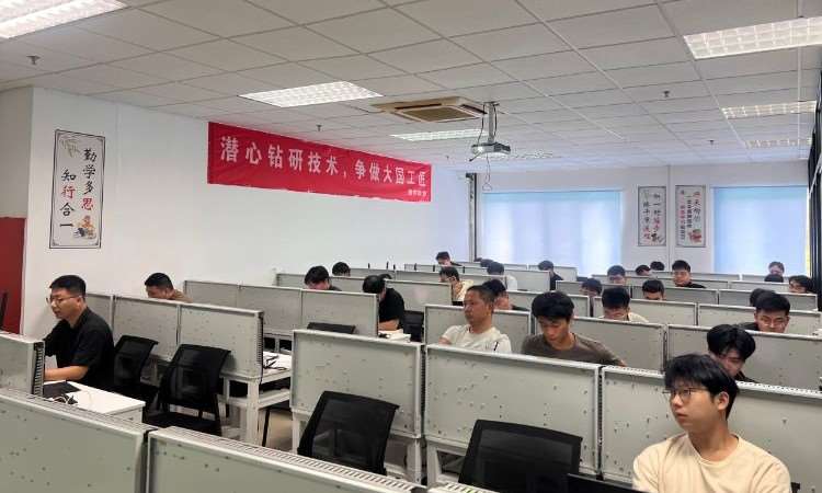 上课照片