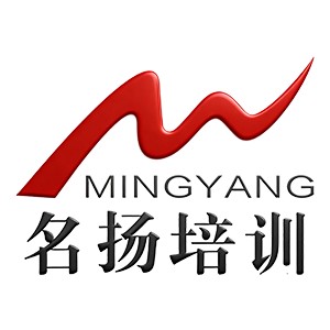 青岛名扬无人机培训