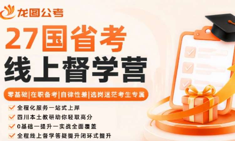 沈阳****学校（未认证机构）