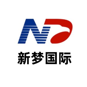 广州新梦国际文化交流有限公司