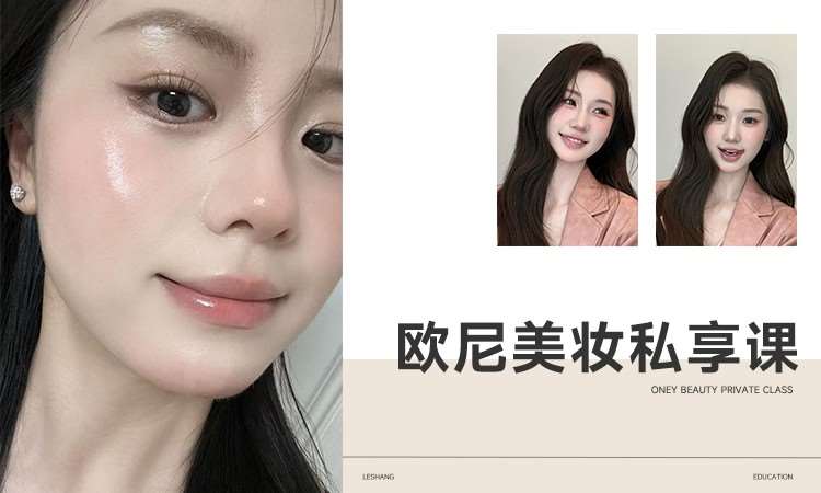 青岛****学校（未认证机构）