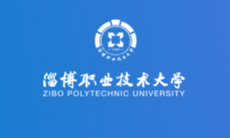 学校高质量完成2026年春季高考医学技术专业类别技能测试工作