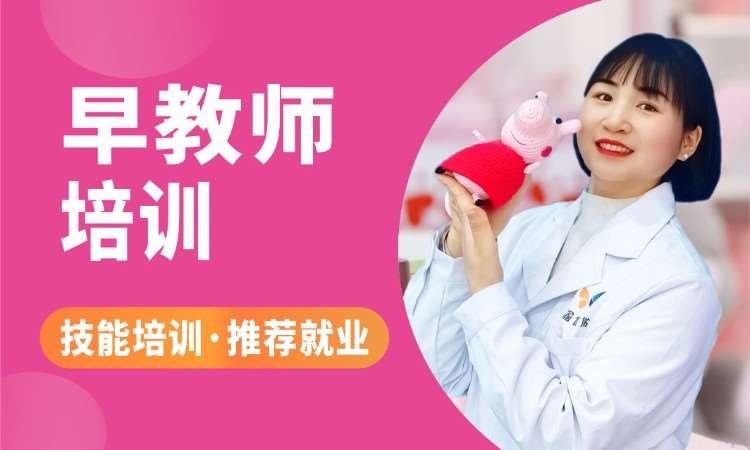 长春****学校（未认证机构）