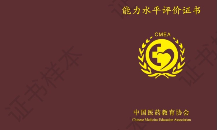 西安月嫂培训