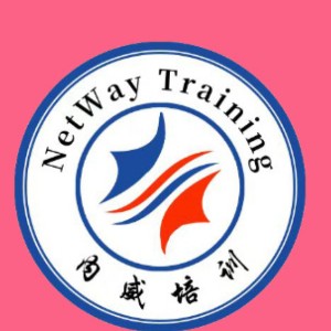 上海内威职业培训