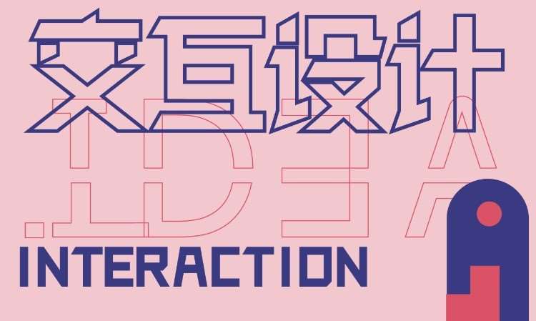 上海****学校（未认证机构）