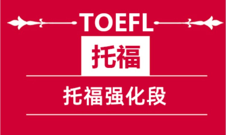 南京国内ap课程培训