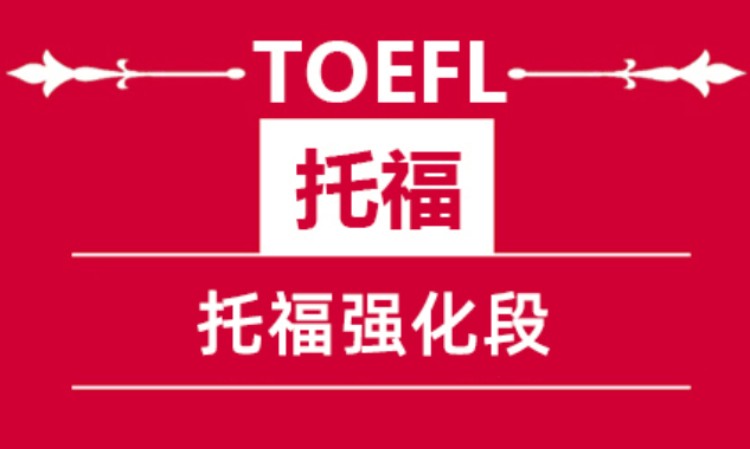南京国际艺术预科