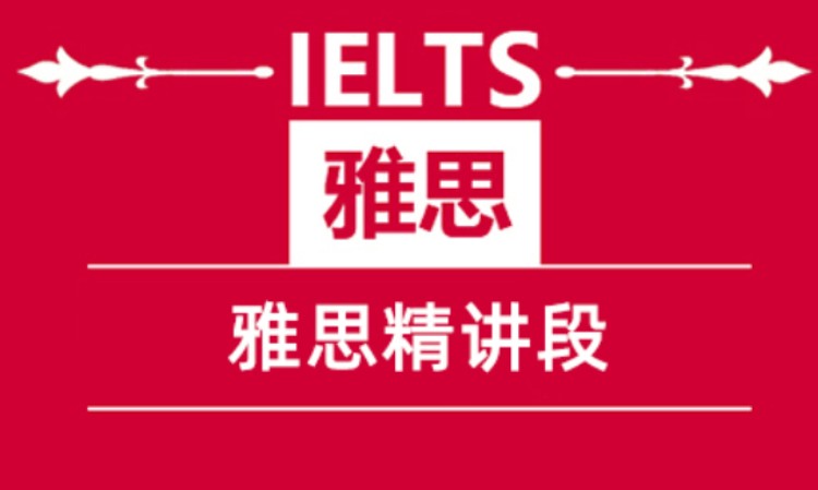 南京加拿大高中生留学