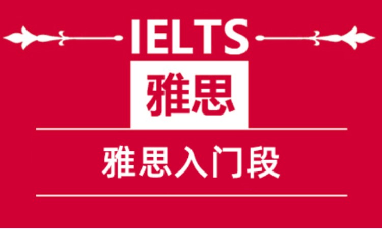 南京高中去澳大利亚读