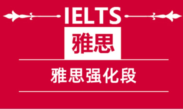 南京英国去读高中
