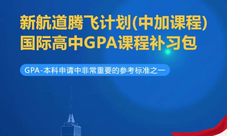 南京艺术作品集指导