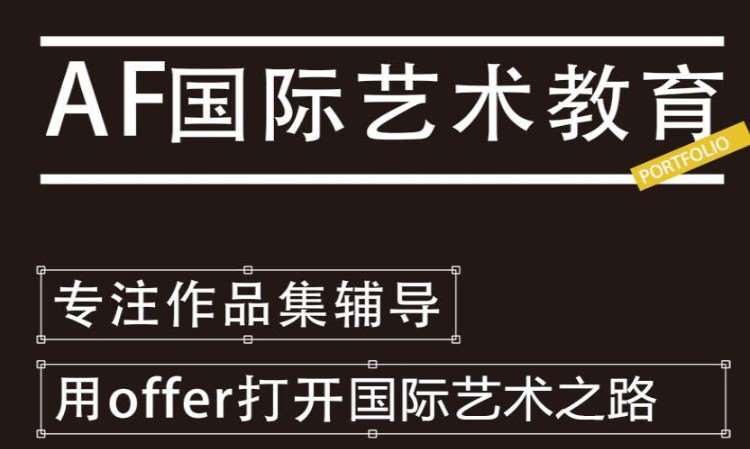 北京****学校（未认证机构）
