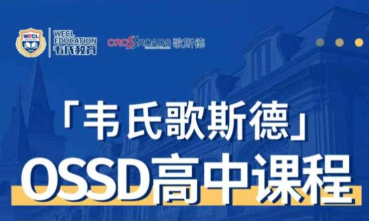 厦门艺术设计作品集指导