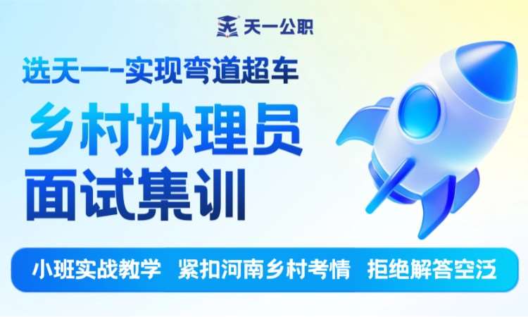 青岛****学校（未认证机构）